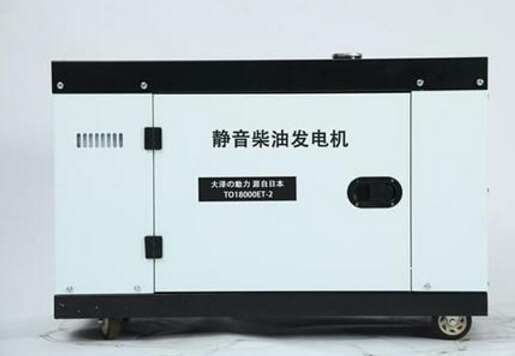 昌江科克12kw小型柴油发电机组