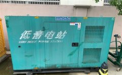 昌江通州四建大波纹箱定制案例